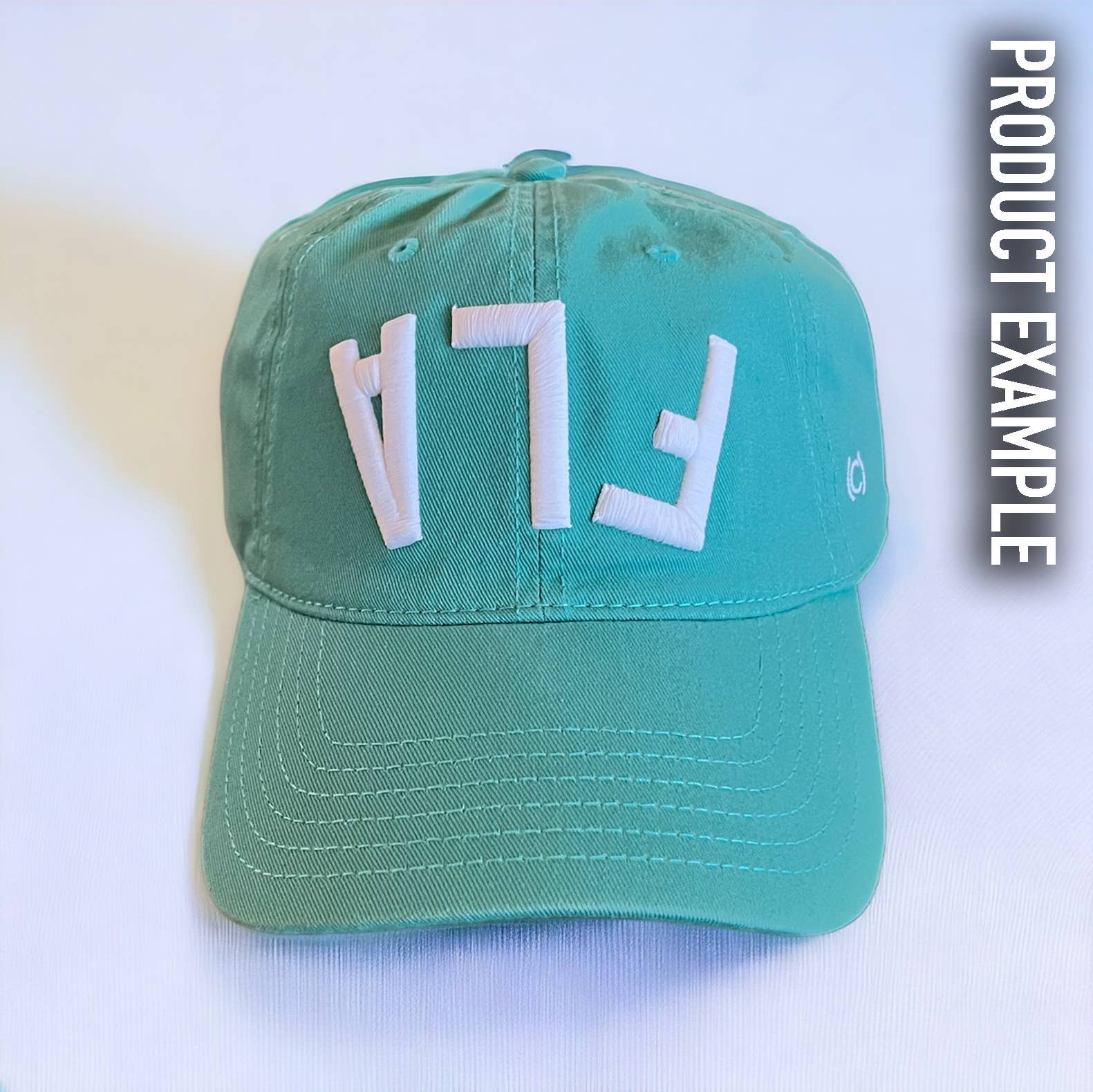 The Upside Down Dad Hat - Customizable